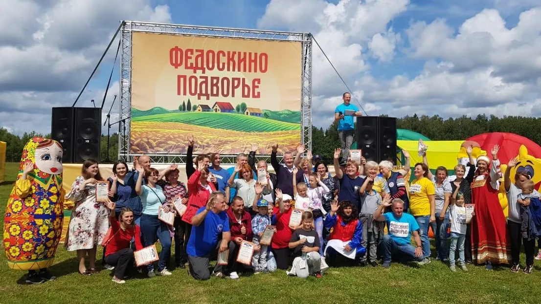 Первый сельский фестиваль «Федоскино подворье» прошел в Мытищах