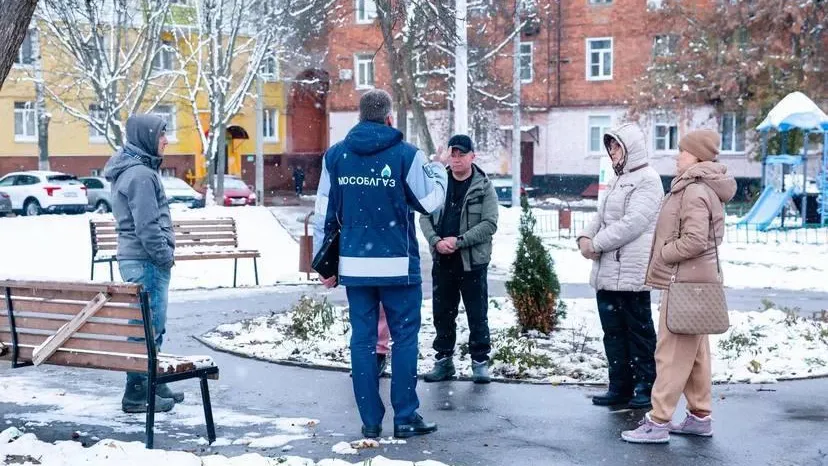Мособлгаз проведет встречи с жителями на севере Подмосковья