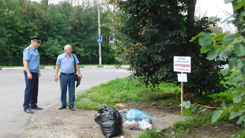 Сброс свыше 40 кубометров мусора пресекли за выходные в Подмосковье