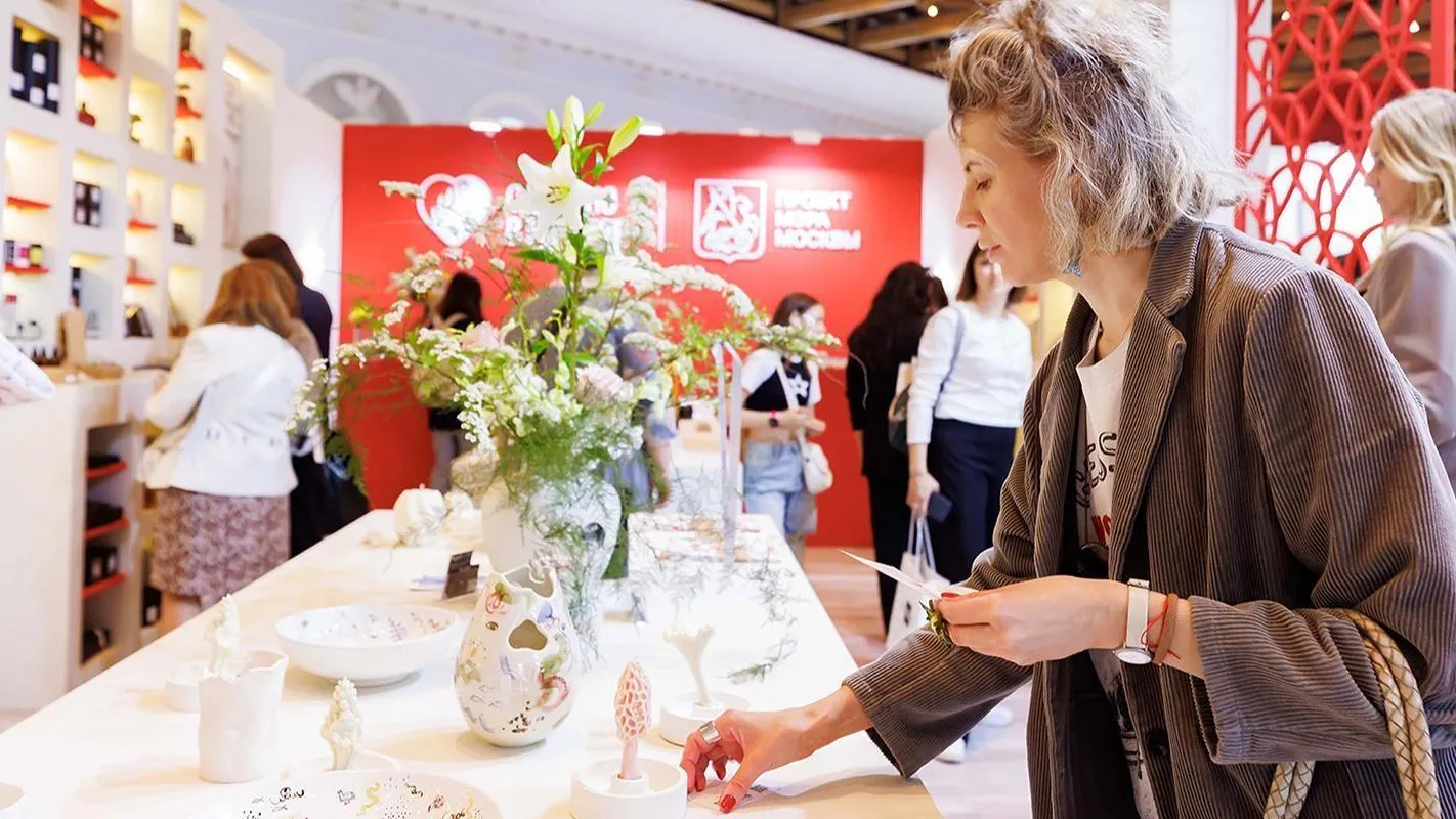 Товары под брендом «Сделано в Москве» представят на неделе интерьера и дизайна