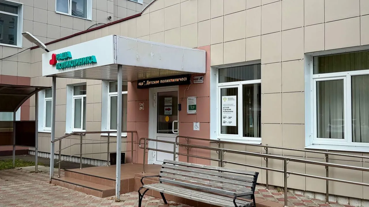 В Зарайске начали вакцинацию детей от гриппа
