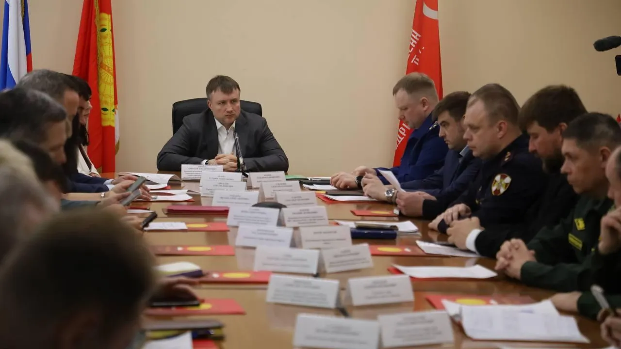 В Серпухове прошло заседание антитеррористической комиссии
