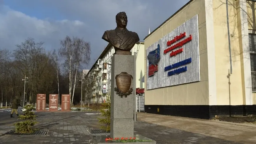 60‑летие микрорайона Заря в Балашихе торжественно отметят в мае