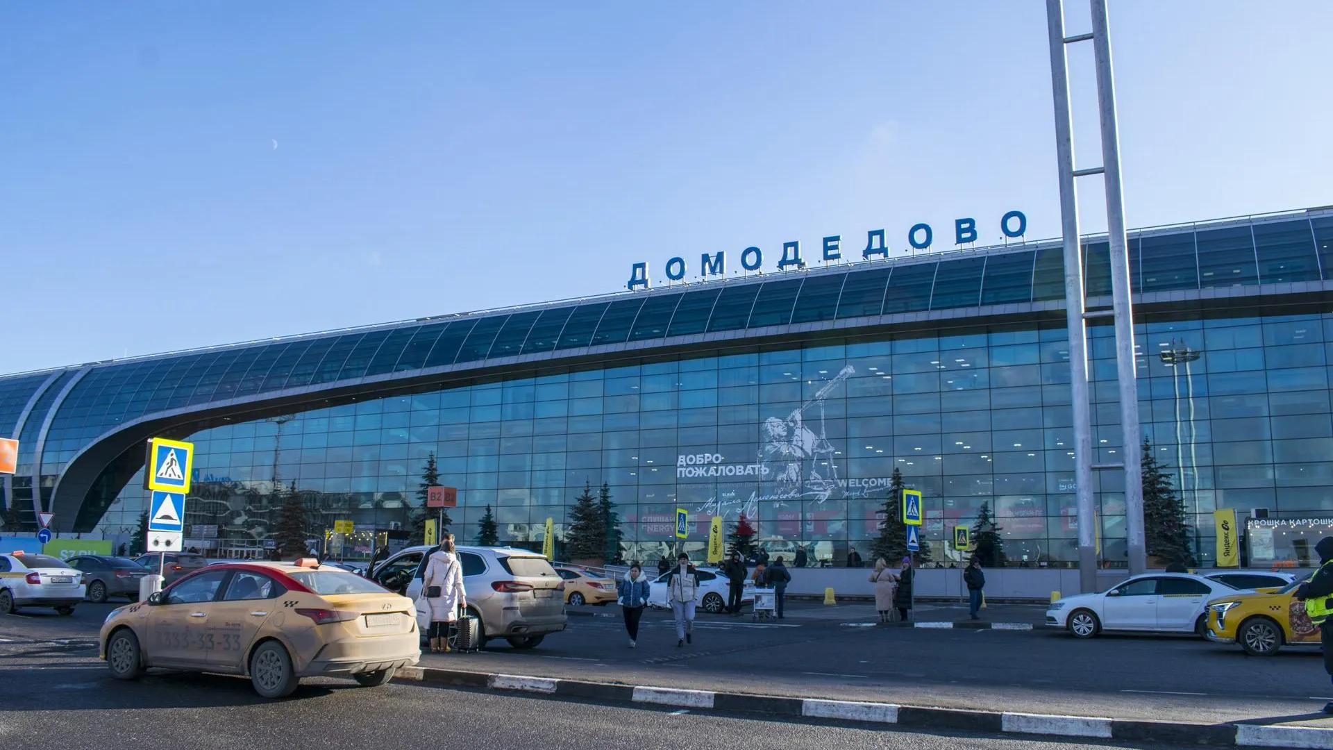 Энергетики обеспечили мощностью аэропорт в Домодедове