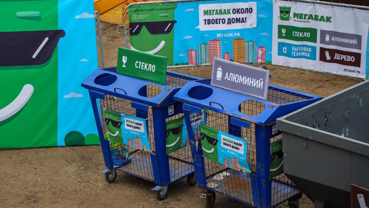 Новые площадки «Мегабак» открыли в Лобне и Электростали