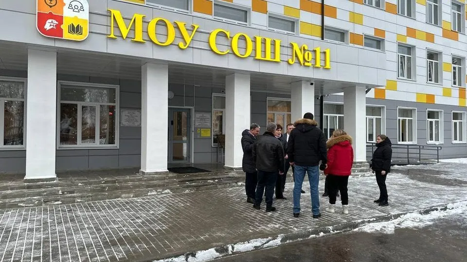 В Павловском Посаде после капремонта проверили обновленную школу № 11