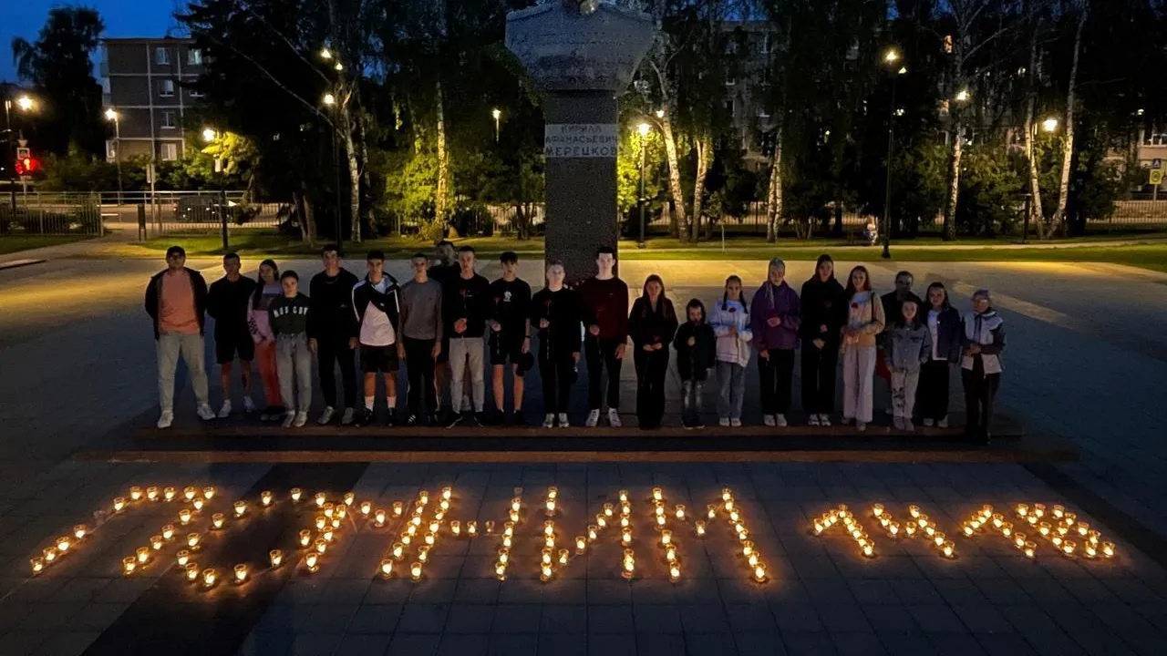 В Зарайске состоится памятное мероприятие «Помним»