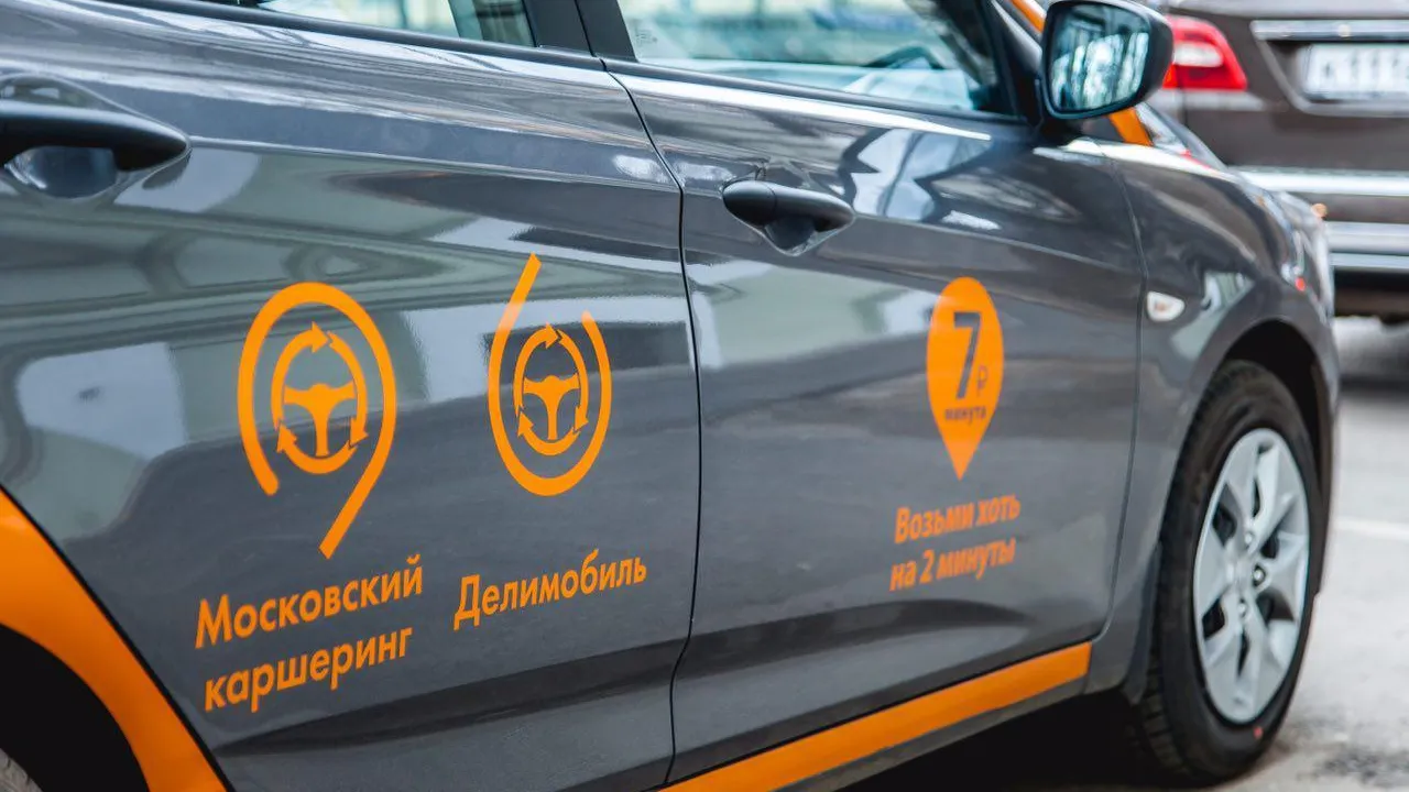 Пользователи каршеринга в Москве стали «тайными Сантами» на новогодних праздниках