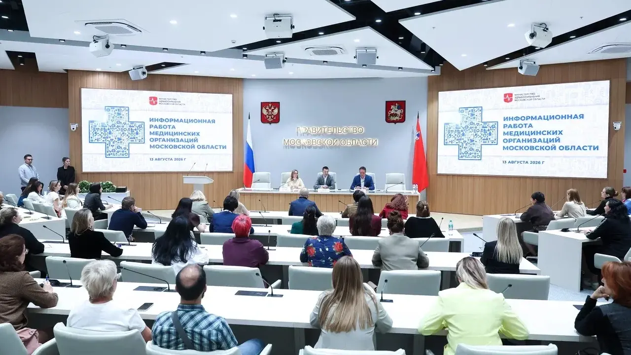 В Подмосковье наградили руководителя пресс-службы МОЦОМД