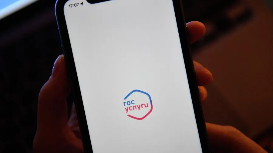 Минцифры России не намерено отключать от «Госуслуг» аккаунты с почтой на Gmail