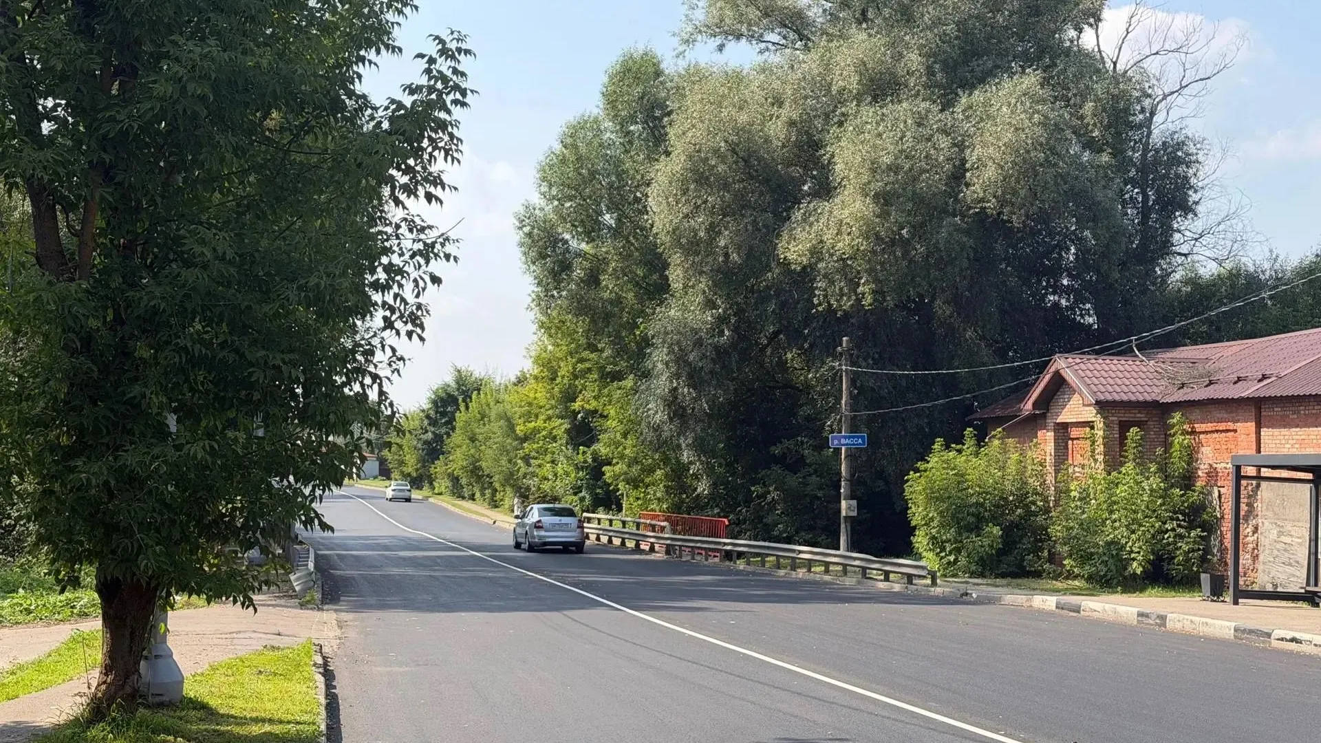 В Богородском округе отремонтировали дороги и обустроили тротуары