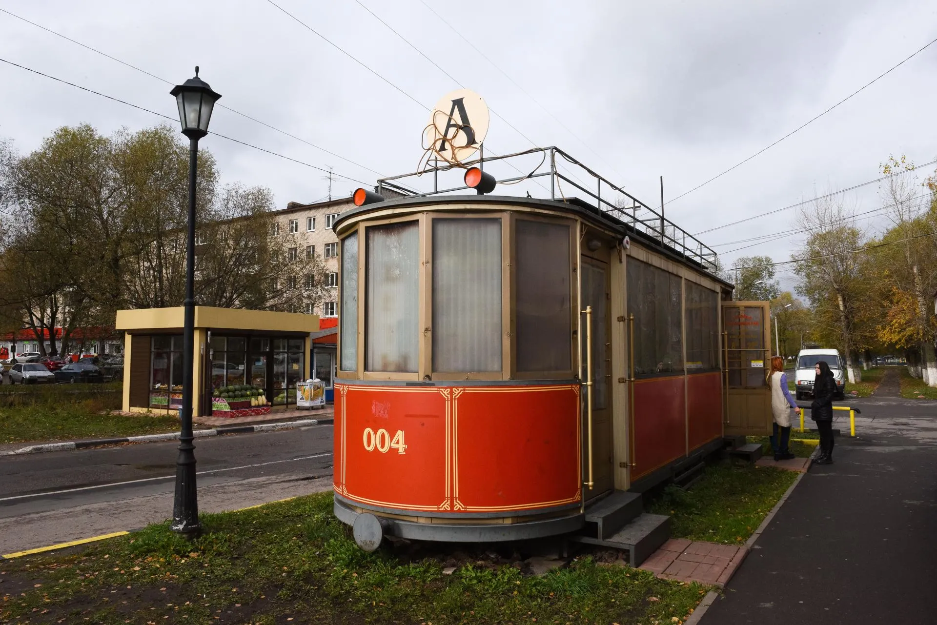 Александр Манзюк