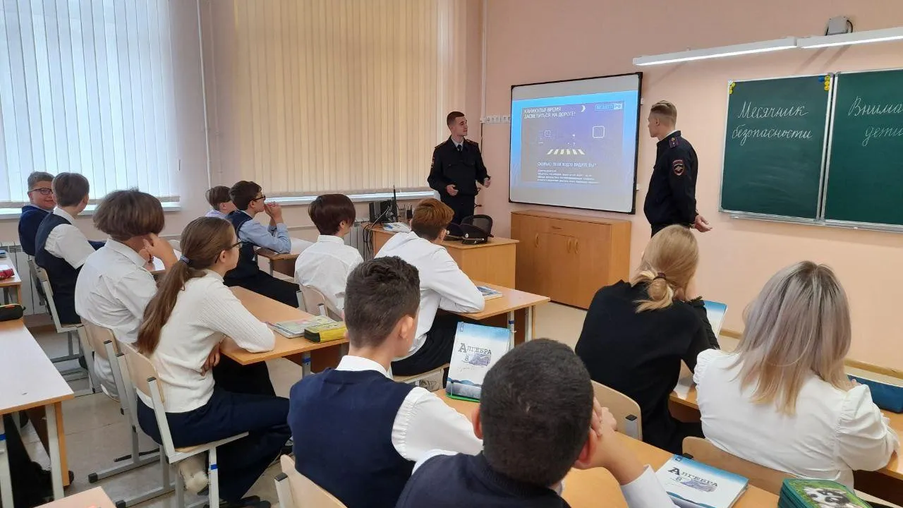 В Подольске провели игры и конкурсы по безопасности детей на дорогах