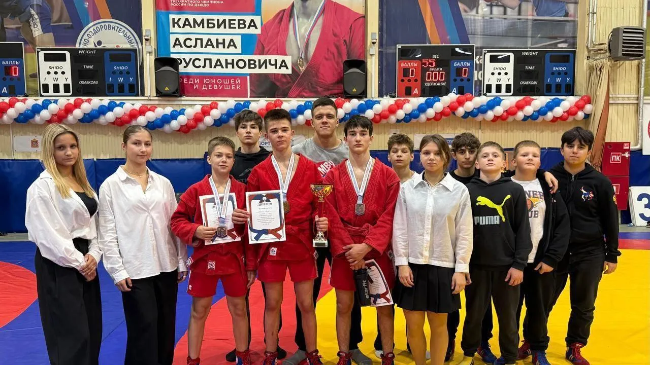 Спортсмены из Реутова завоевали семь медалей на областной лиге по самбо