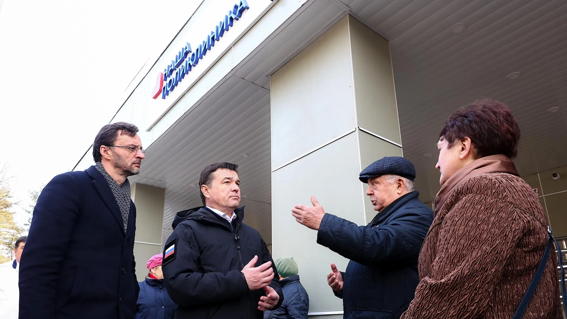 Андрей Воробьев проверил работу поликлиники в Раменском округе после реконструкции