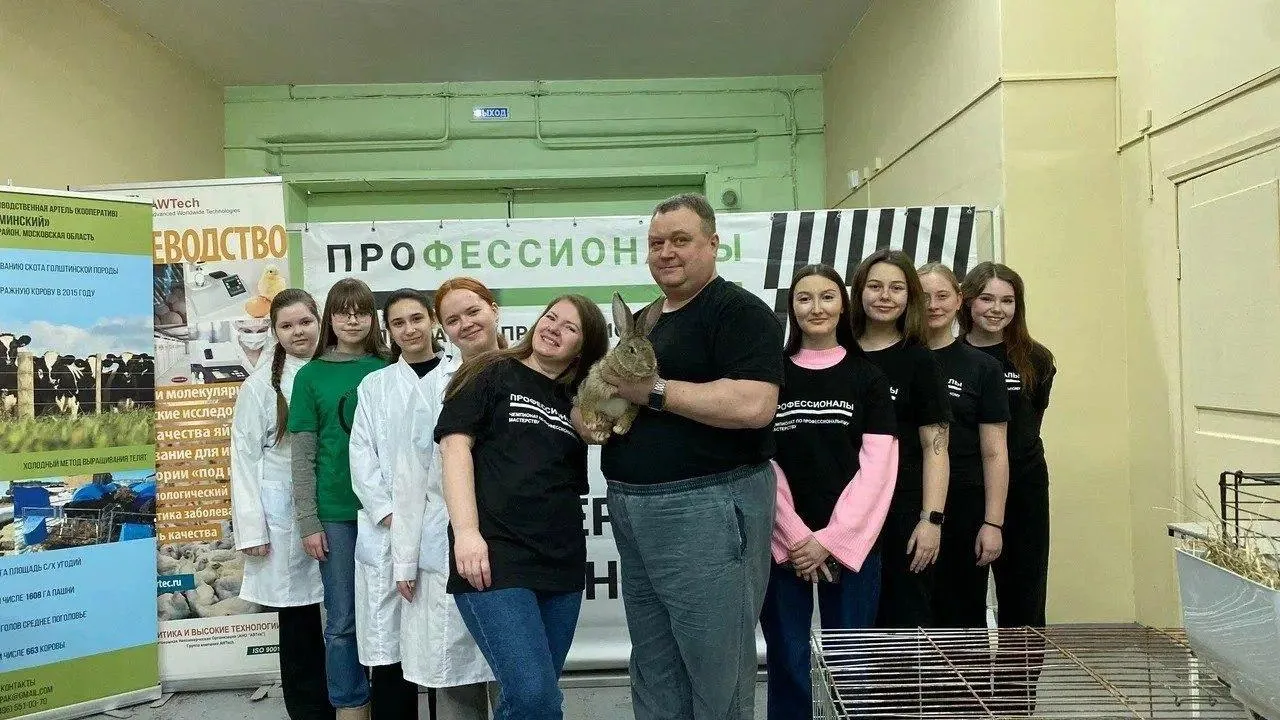 Школьница из Сергиева Посада победила на региональном этапе чемпионата «Профессионалы»