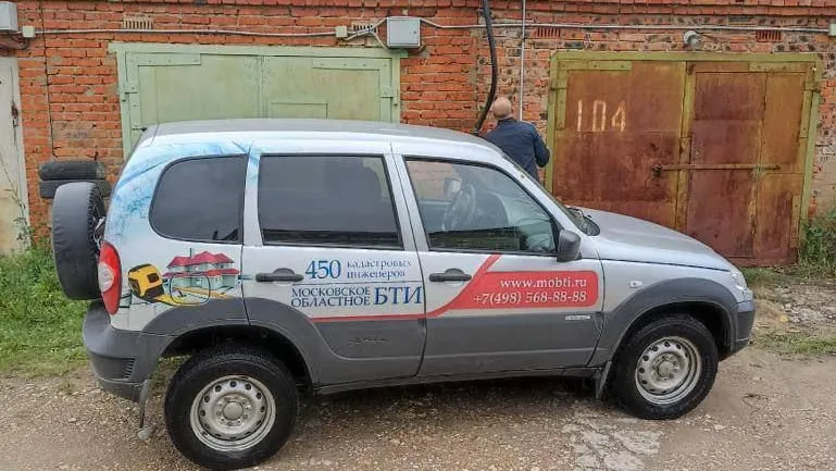 В БТИ Подмосковья увеличилось количество заказов по «гаражной амнистии»