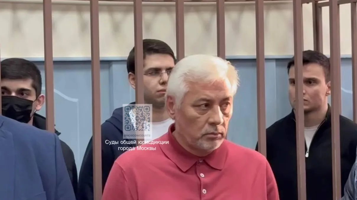 Фигуранты дела о хищении через «Пушкинские карты» получили сроки от 4 до 6 лет