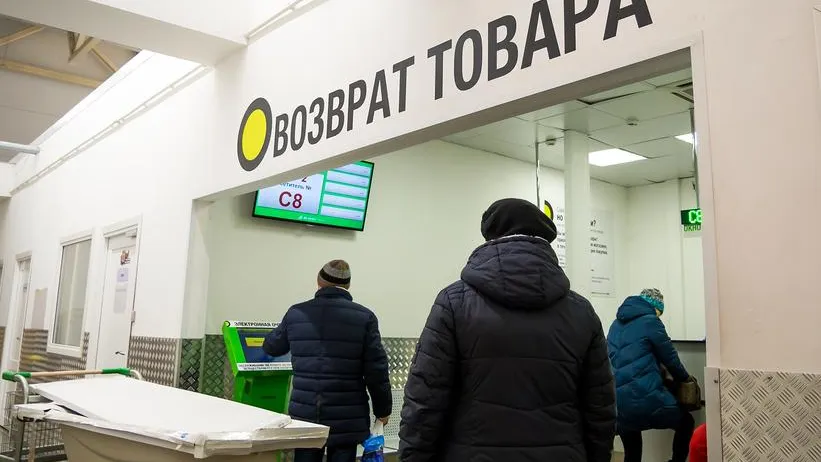 Возврат ношеных нарядов наносит серьезный ущерб продавцам маркетплейсов