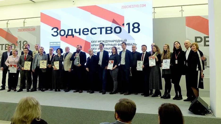 Подмосковье отметили серебряным знаком фестиваля «Зодчество 2018»