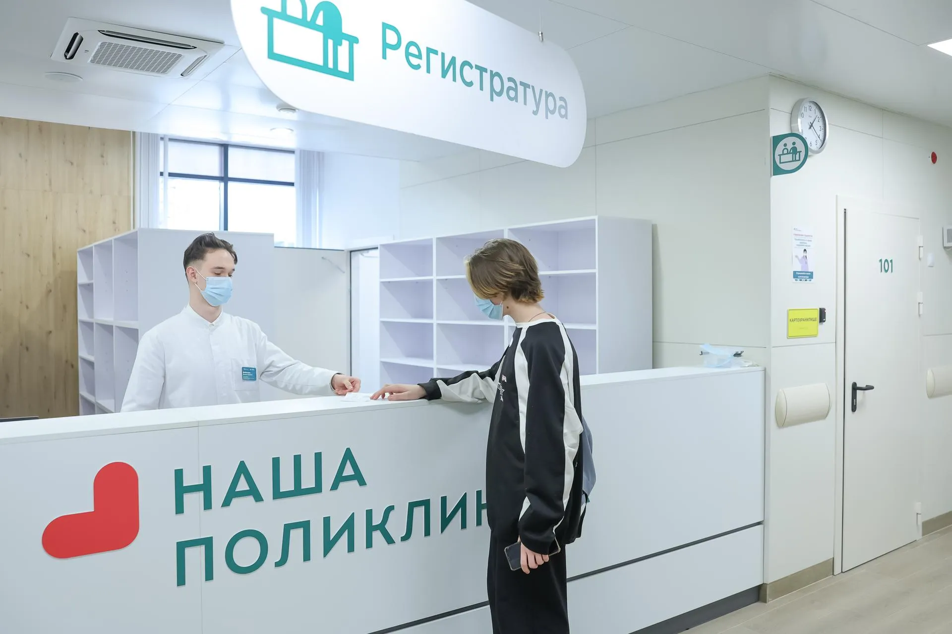 Константин Семенец
