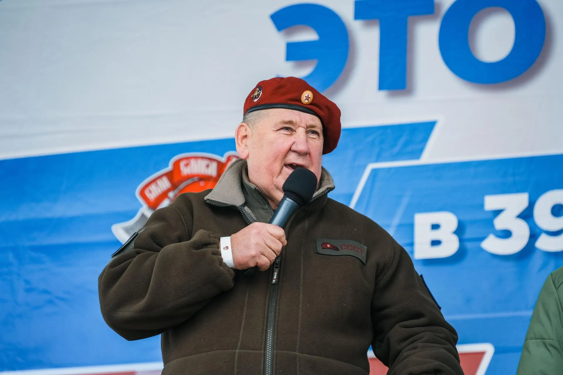 А.Степанова