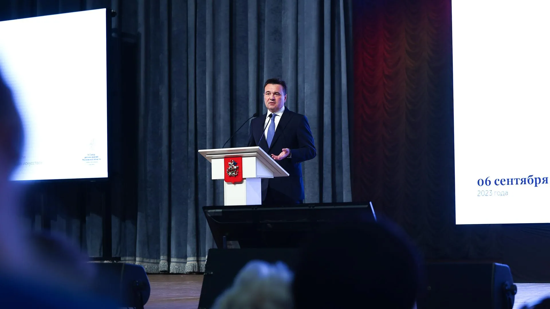 Воробьев: международные коммуникации Подмосковья в сфере медицины активны