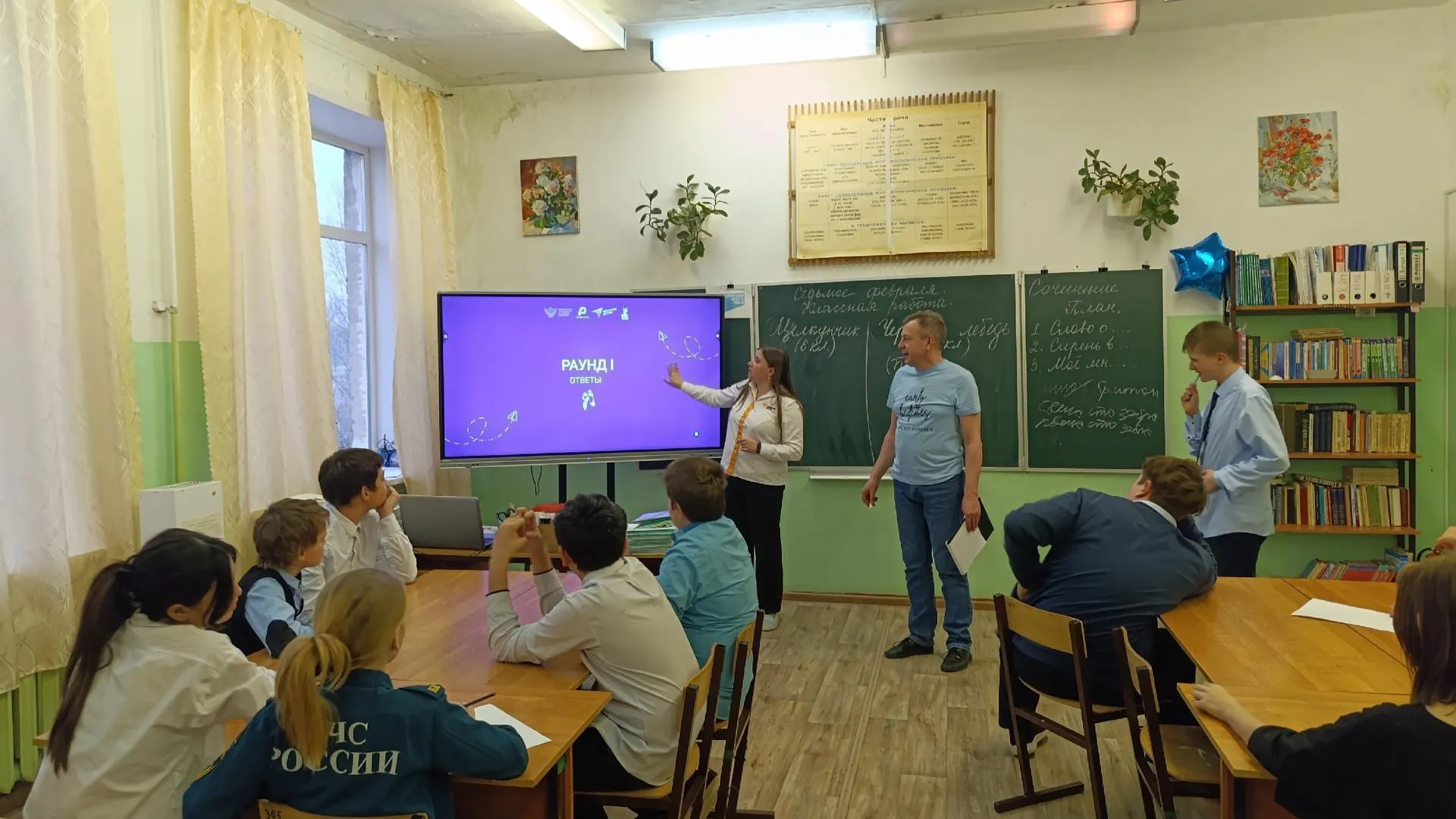 В Вербилковской школе Талдома прошла интелектуальная игра посвященная Дню балета