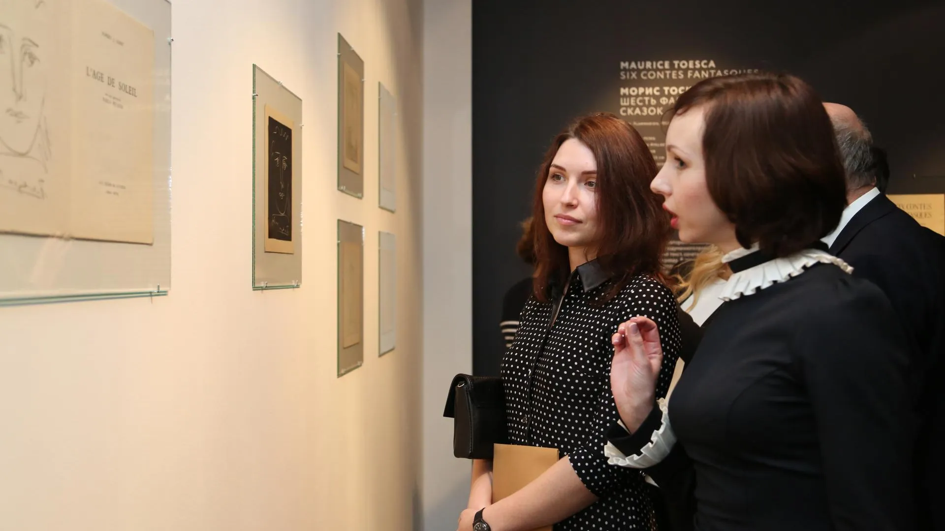 В Подольске в субботу состоится торжественное открытие выставки китайской живописи