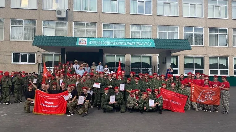 В Подольске подвели итоги военно‑патриотической игры «Девушки в погонах»
