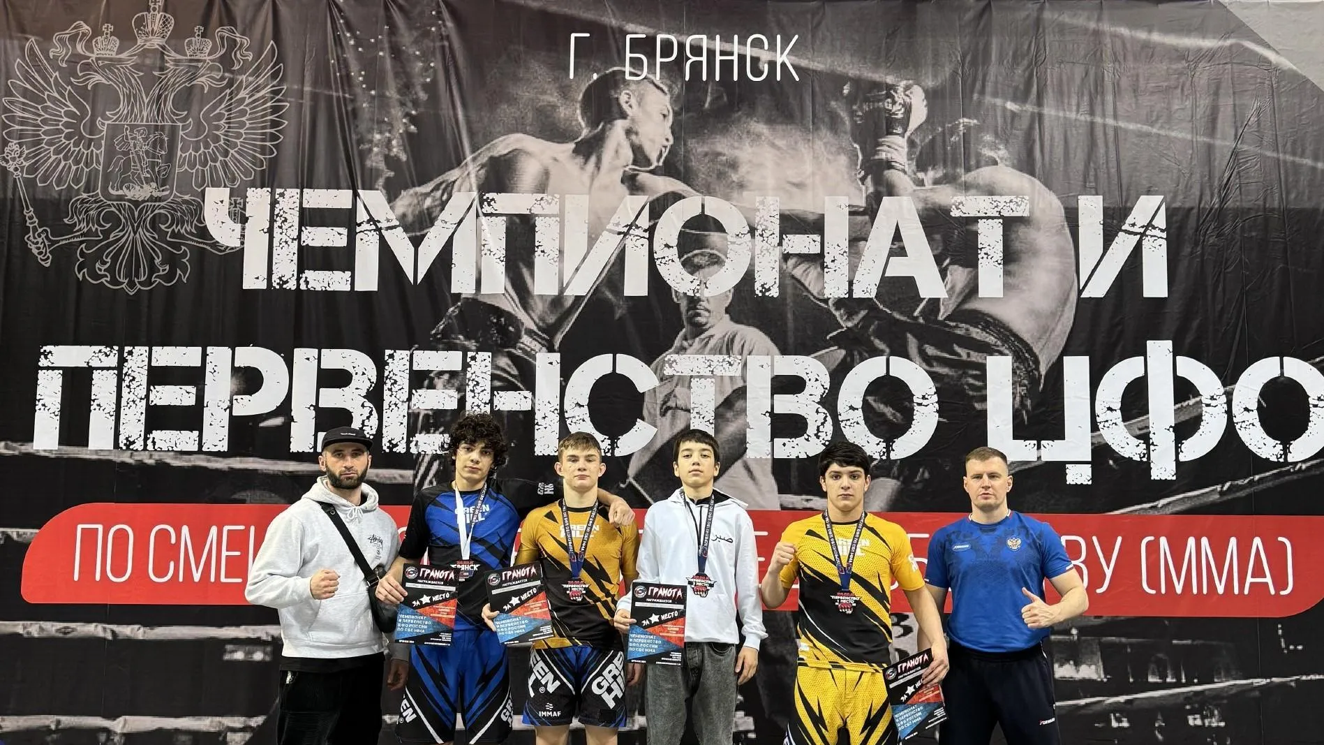 Спортсмены Королева стали победителями и призерами чемпионата и первенства ЦФО