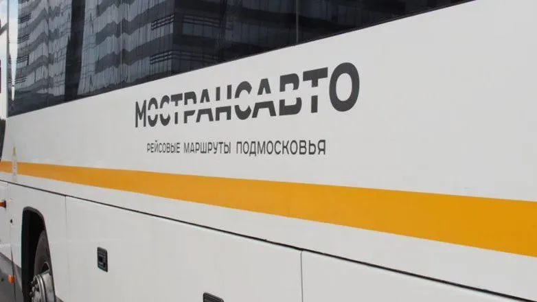 «Мострансавто» предоставит автобусы для участников международной акции «Сад Памяти»