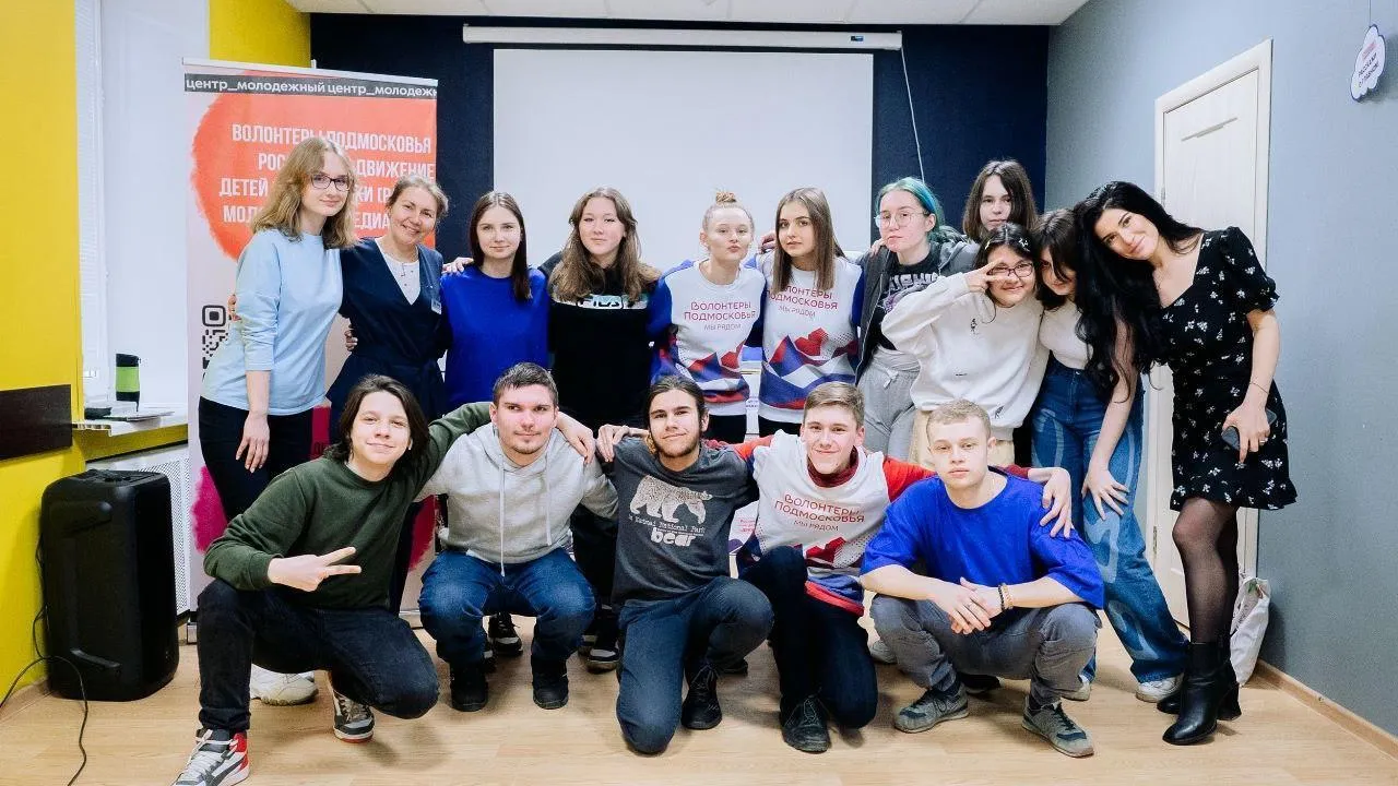 Экоурок провели для воспитанников молодежного центра «Новый свет» в Балашихе