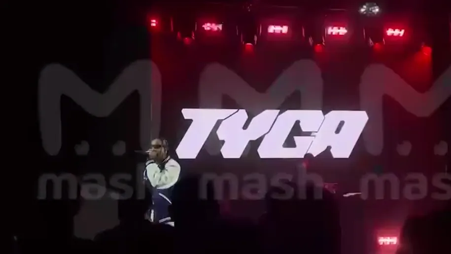 Рэпер Tyga тайно выступил в Екатеринбурге на свадьбе олигарха за 64,3 млн руб