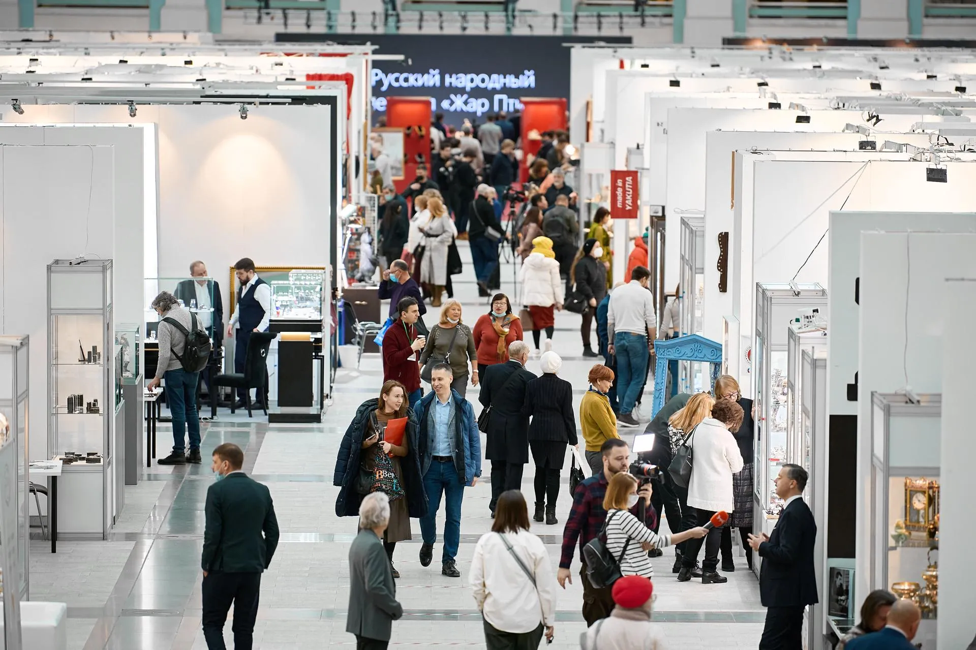 пресс-служба выставки-форума «Уникальная Россия»