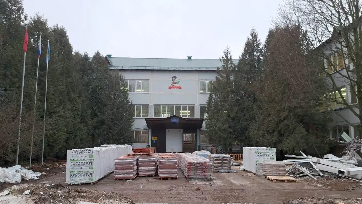 Капитальный ремонт лицея на улице Босова в Истре завершат к 1 сентября