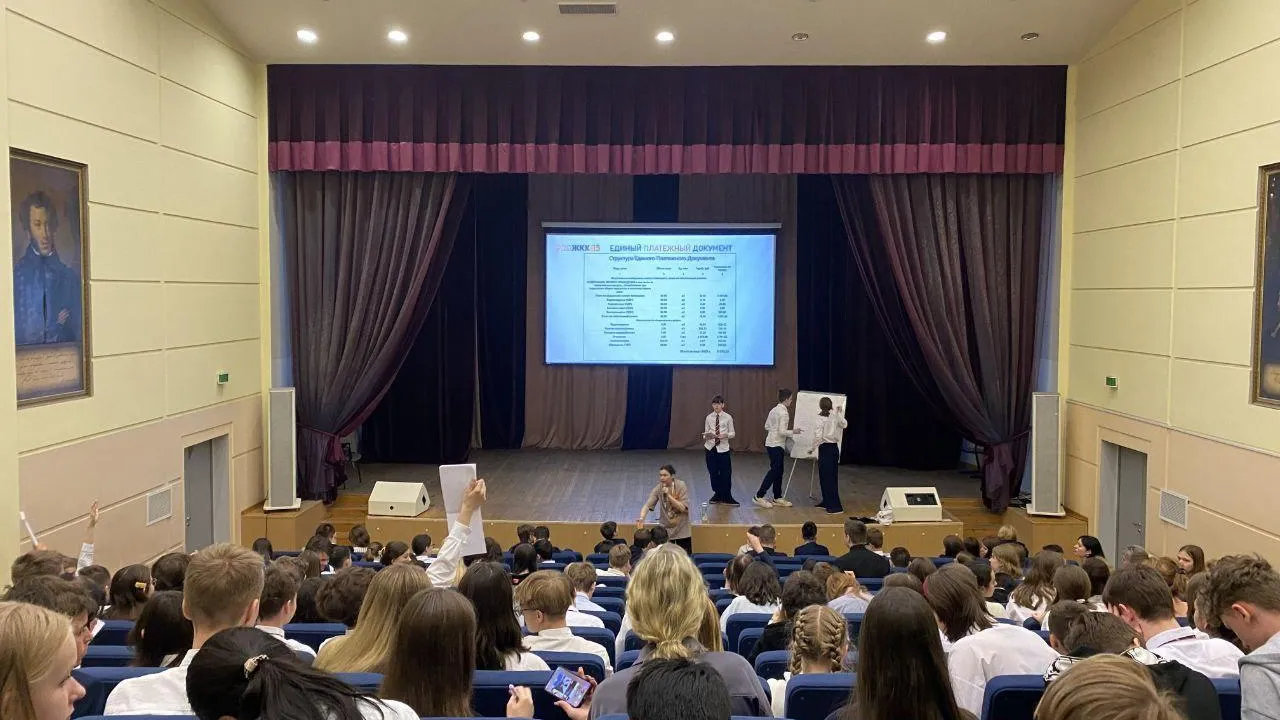 Свыше 1,7 тыс жителей Подмосковья посетили семинары по вопросам ЖКХ