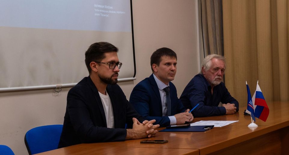 Федерацию дзюдо создали в городском округе Люберцы
