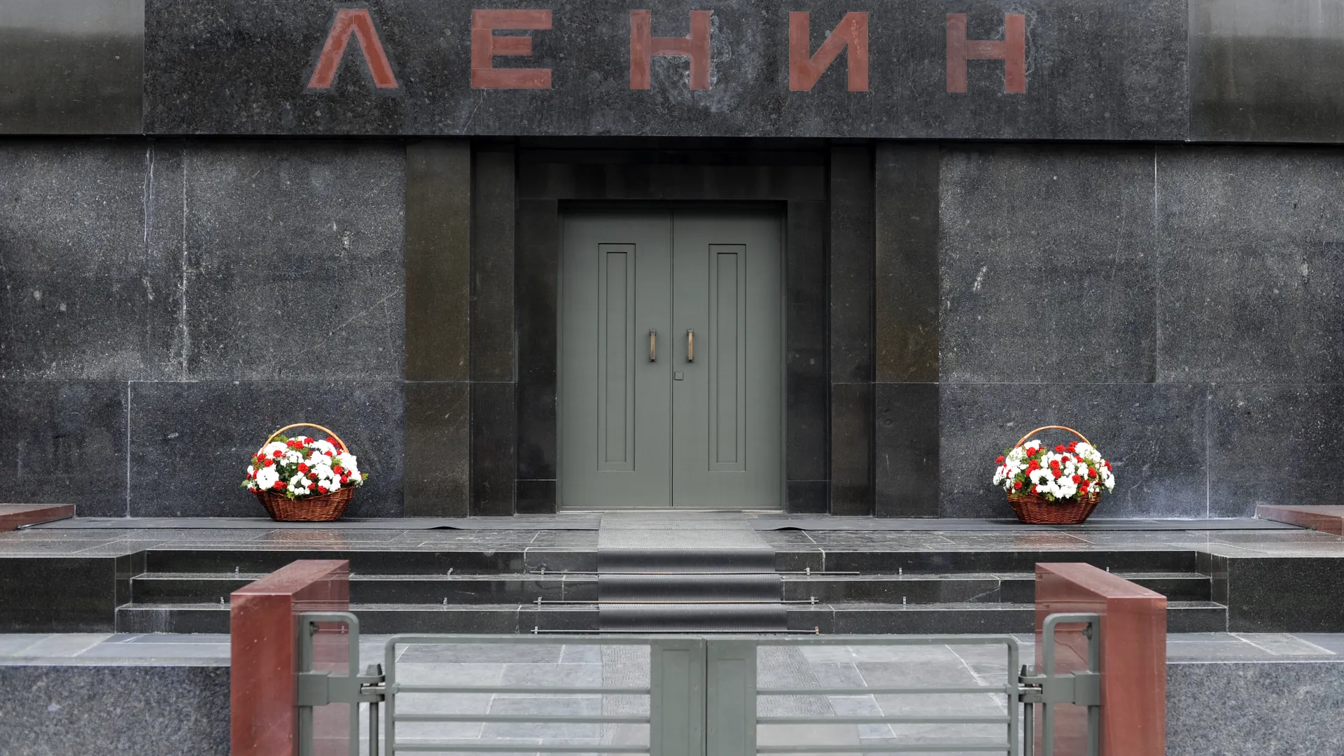 Мавзолей в Москве закроют с 18 февраля по 14 апреля