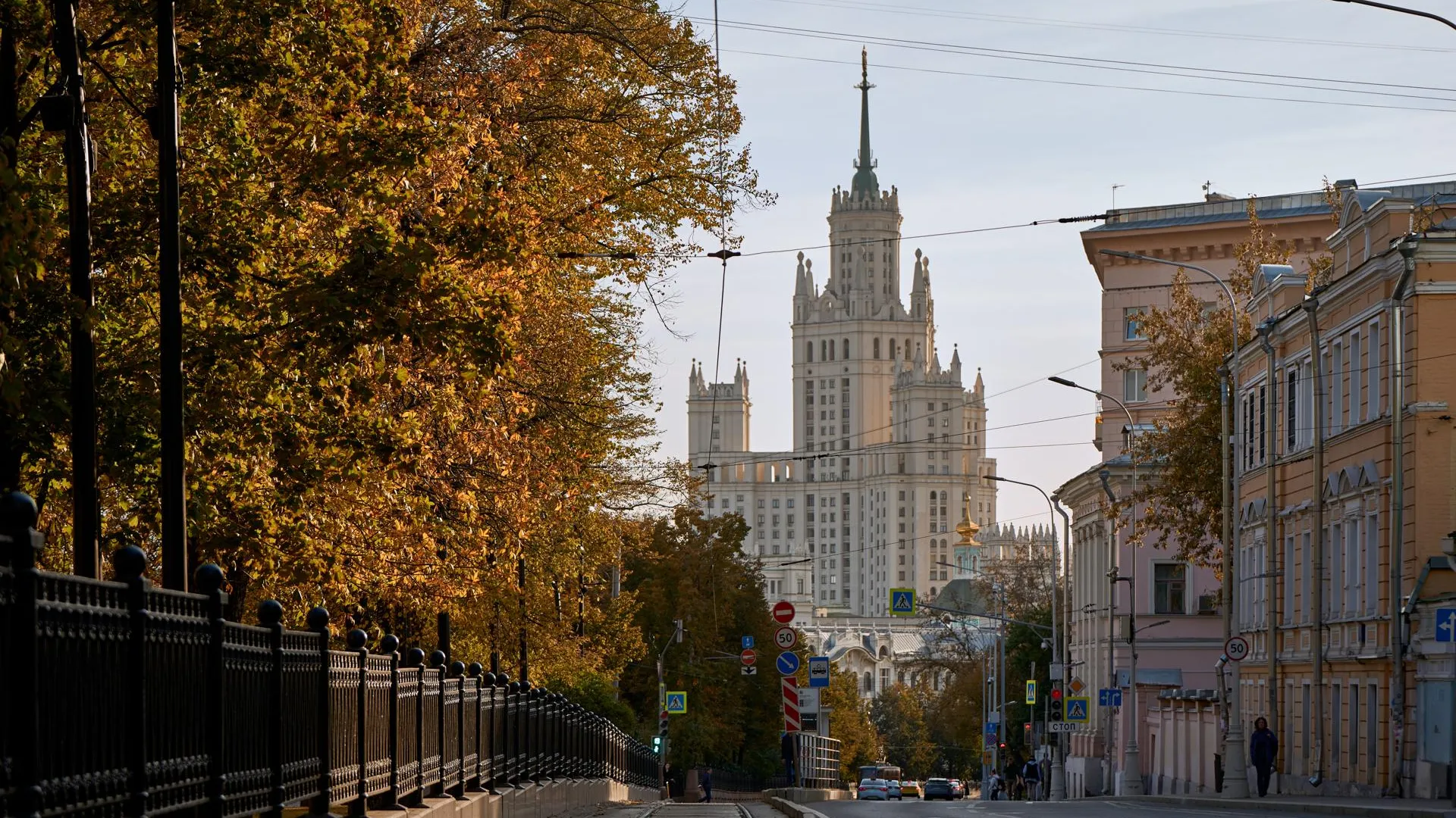 На торги выставили помещение в центре Москвы для открытия офиса или магазина