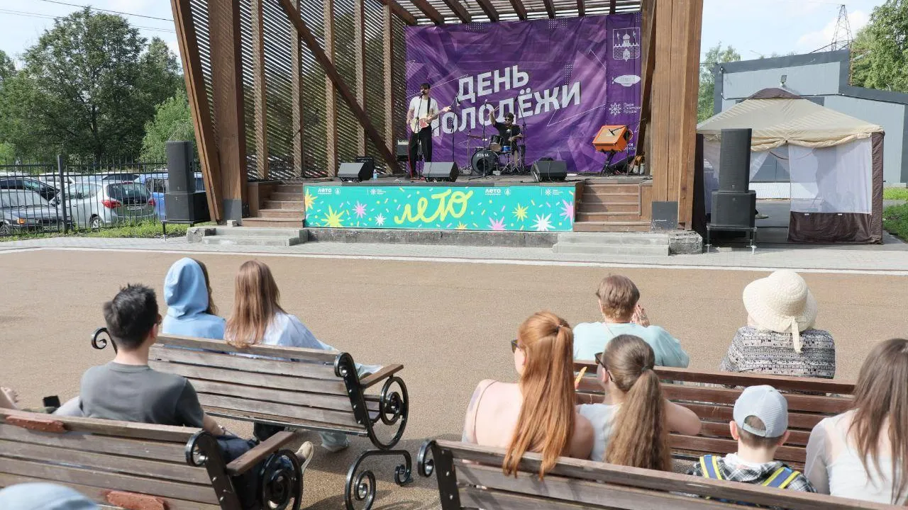 В парке «Скитские пруды» в Сергиевом Посаде состоялся праздник «Молодежь. Спорт. Парк»