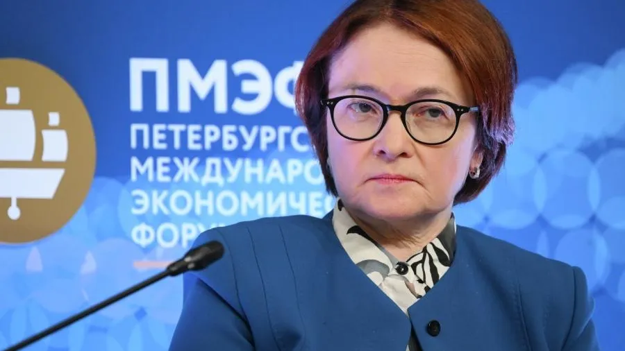 Набиуллина уверена, что нужна новая модель экономического роста