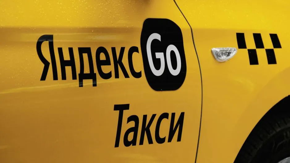 Сбой произошел в работе такси «Яндекс Go»