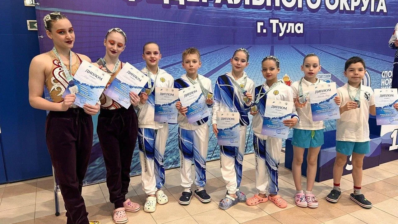 Чеховские спортсмены завоевали 4 медали первенства ЦФО по синхронному плаванию