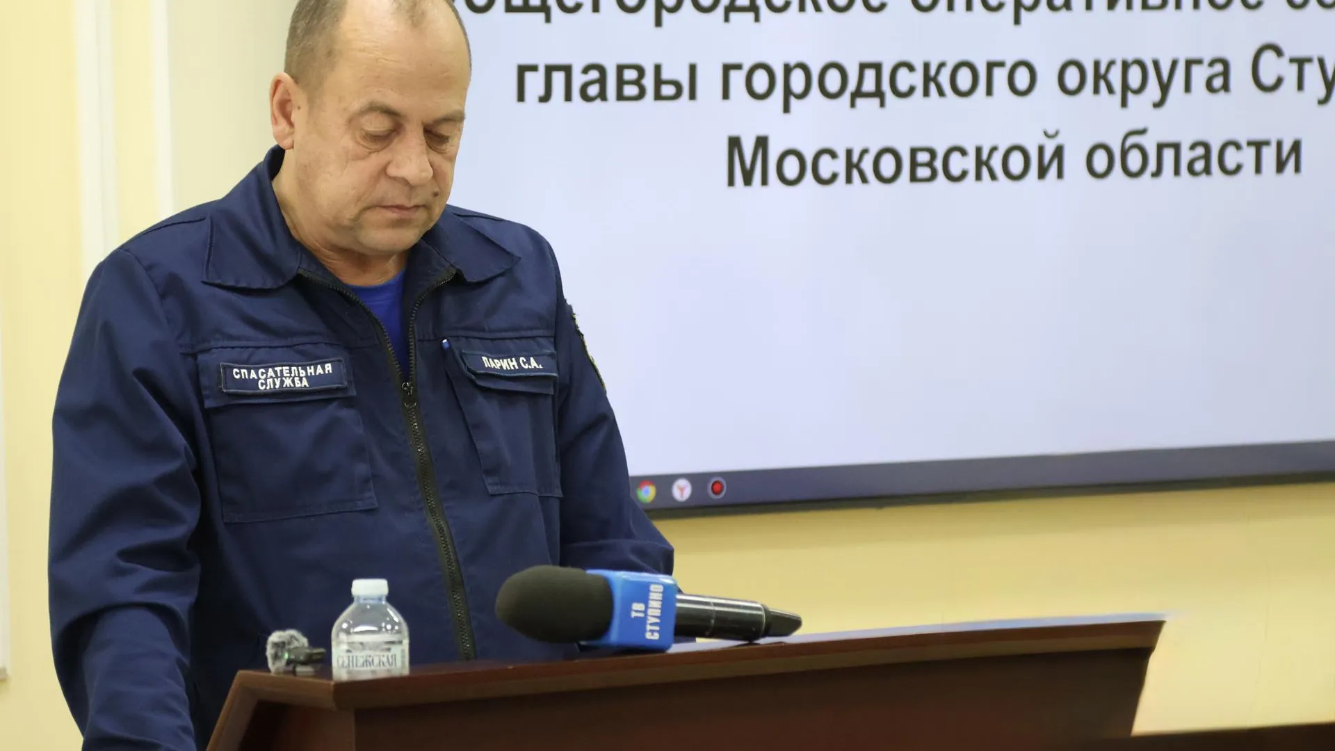 В Ступине обсудили сокращение долгов за жилищно-коммунальные услуги