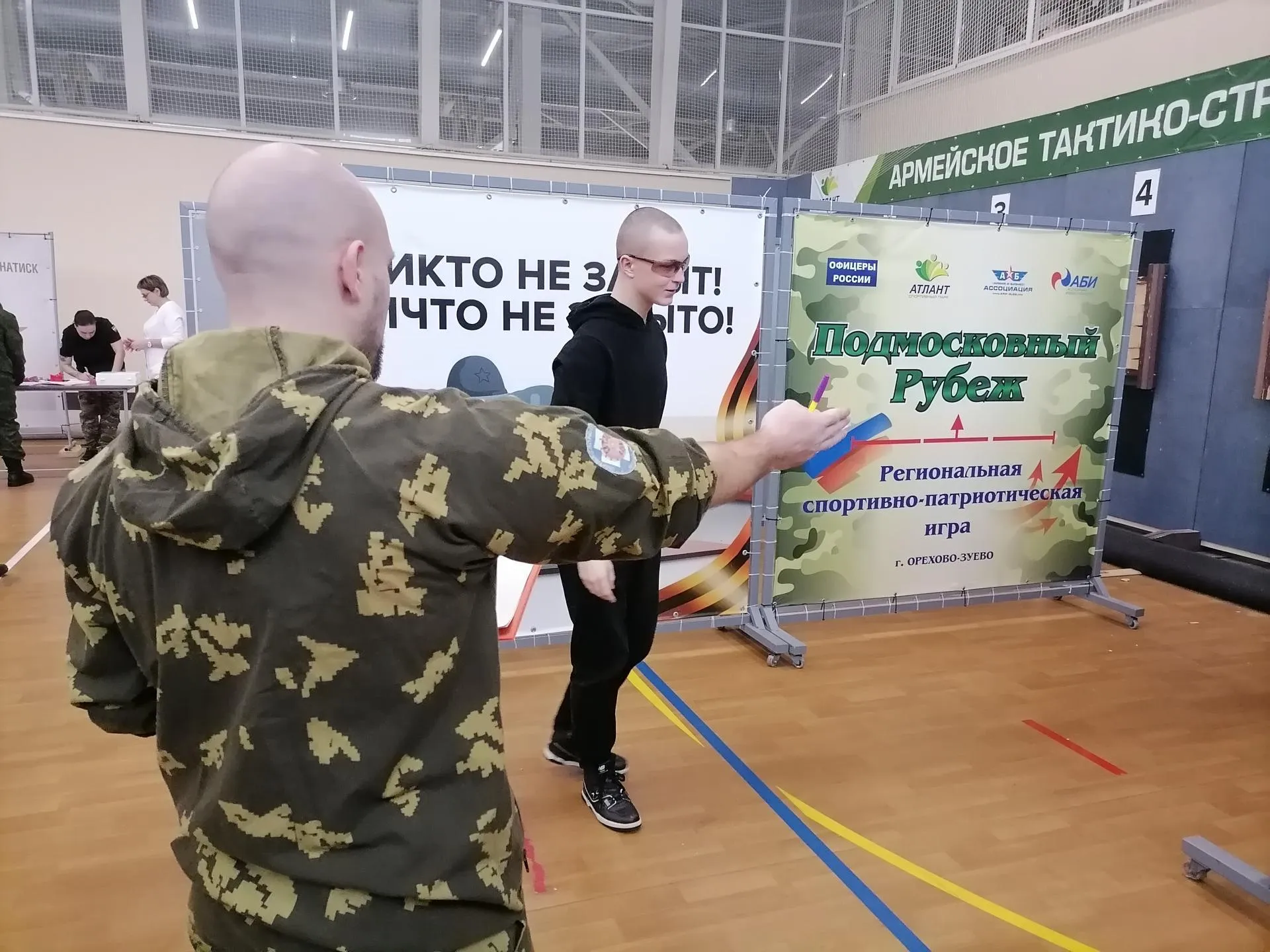 Ольга Сычева