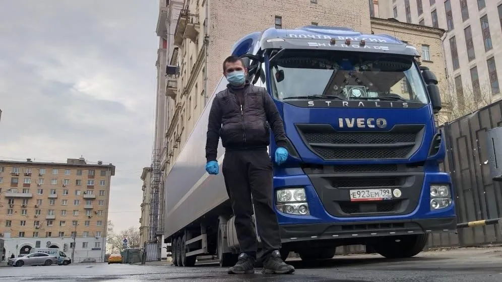 Почтовый транспорт в Московском регионе проходит дезинфекцию