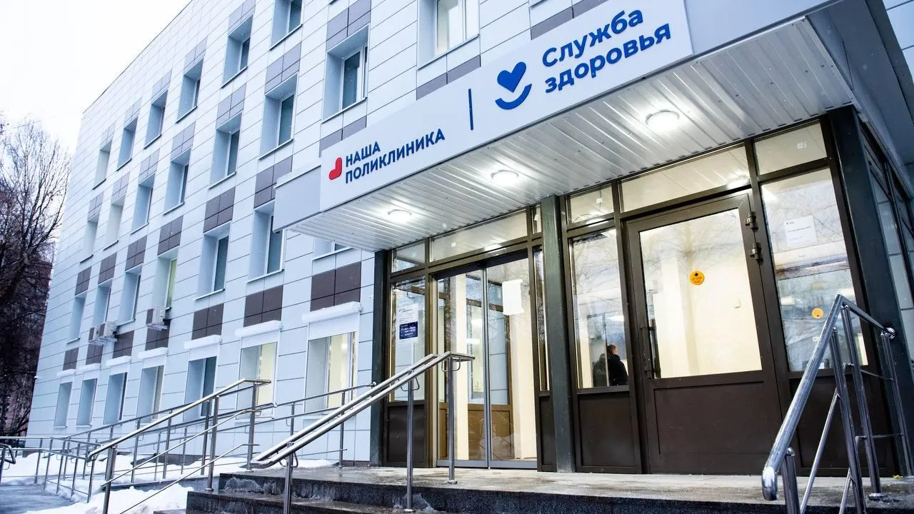 Капремонт провели в поликлинике №2 в Химках по народной программе «Единой России»