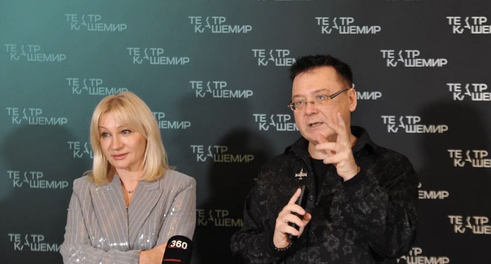 Театр «Кашемир» приглашает на постановку о Марлен Дитрих