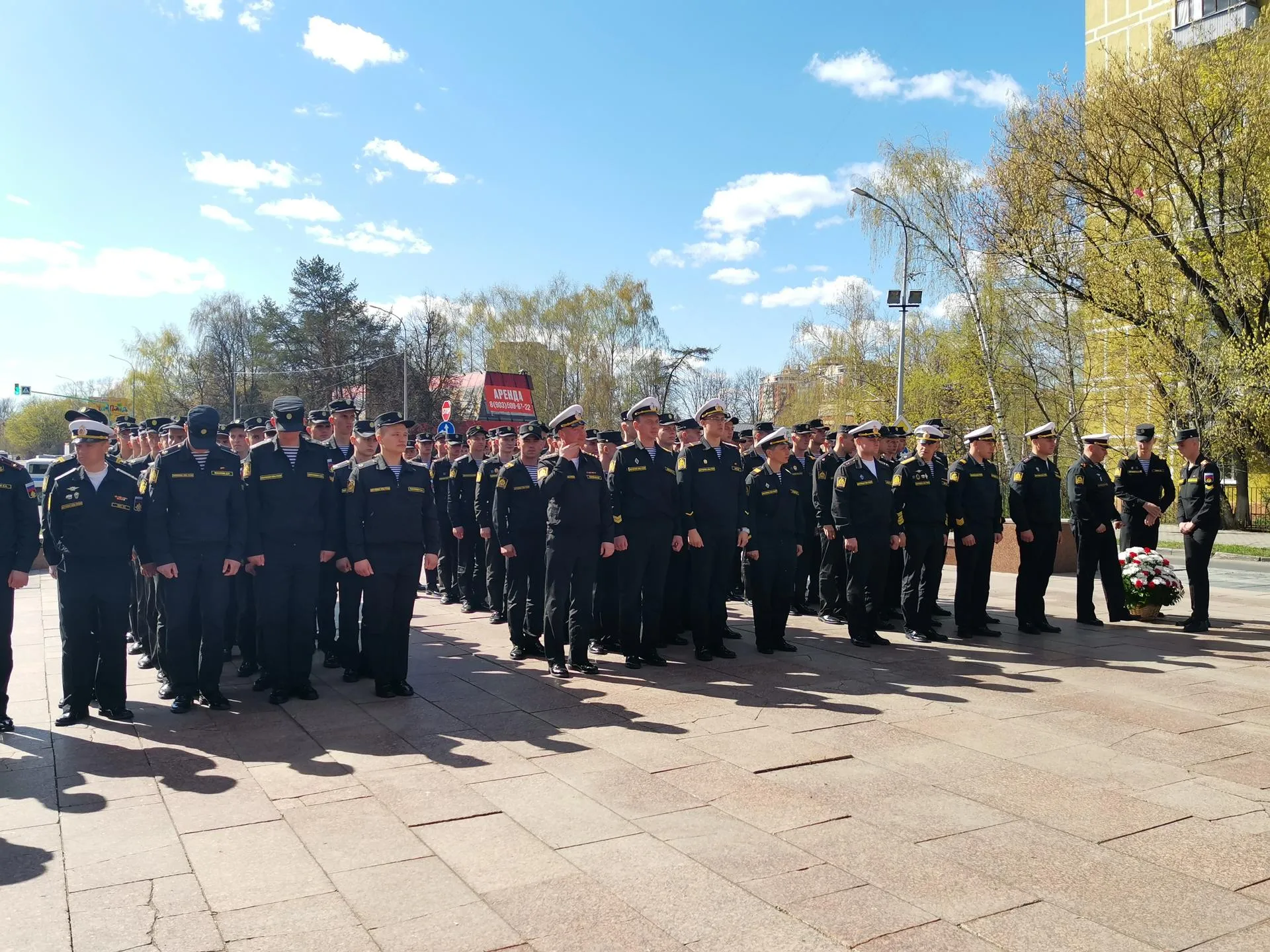 Анастасия Романова